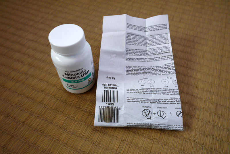 ミノキシジルタブレット2.5mg 100錠